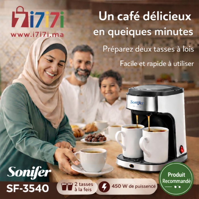 ماكينة القهوة Sonifer في مطبخ مغربي عصري