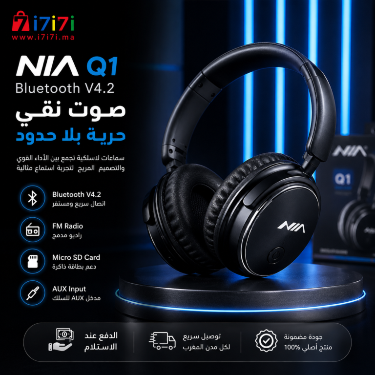 سماعة NIA Q1 تدعم البلوتوث وراديو FM وبطاقة Micro SD ومدخل AUX