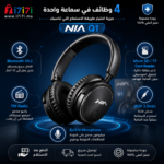 ⁦سماعة بلوتوث NIA Q1 V4.2 متعددة الوظائف 4 في 1⁩ - الصورة ⁦2⁩