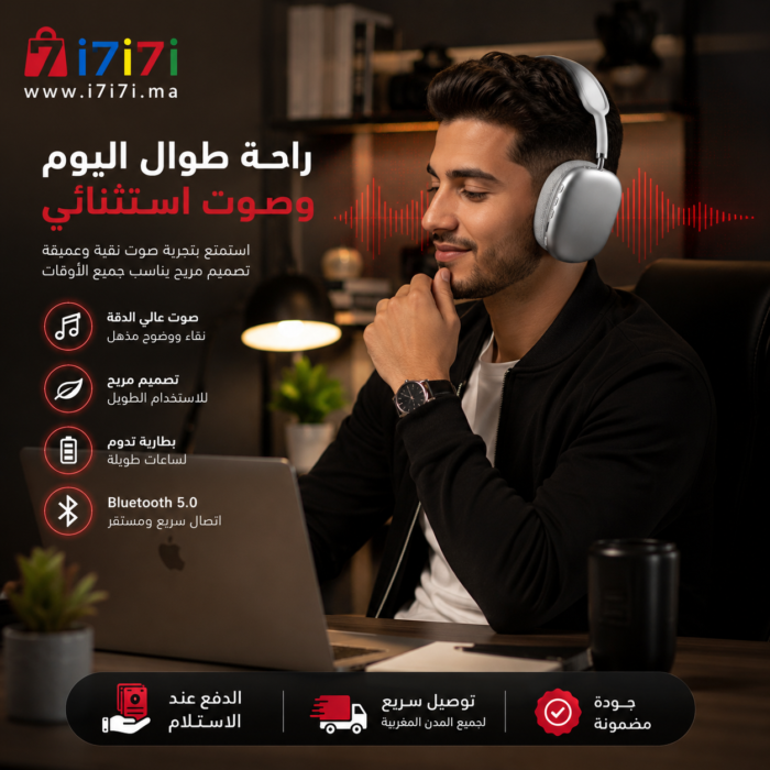 رجل يستخدم سماعات P9 اللاسلكية أثناء العمل والاستماع للموسيقى